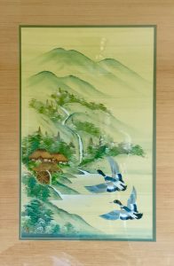 Chiyo Sasaki